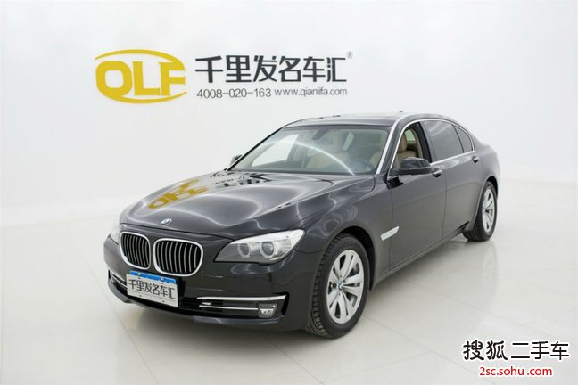 宝马7系2013款730Li 领先型