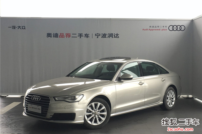 奥迪A6L2016款30 FSI 技术型