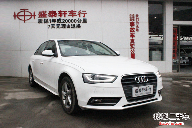 奥迪A4L2015款35 TFSI 自动标准型