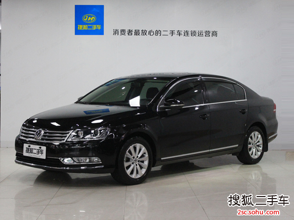 大众迈腾2013款2.0TSI DSG 豪华型