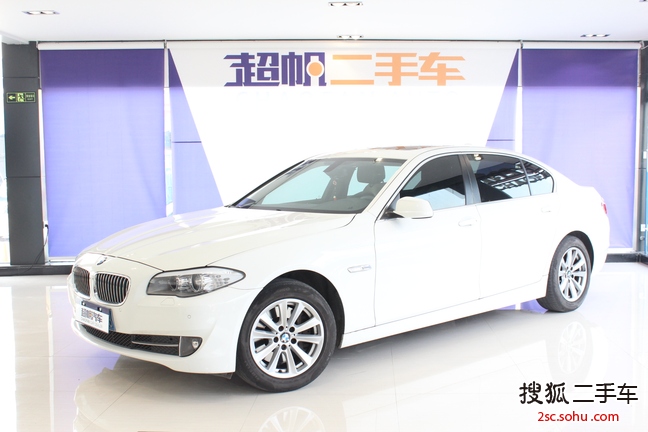 宝马5系2013款520Li 典雅型