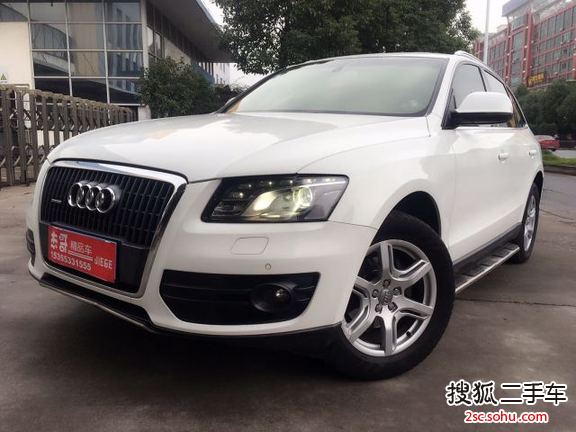 奥迪Q52011款2.0TFSI 舒适型