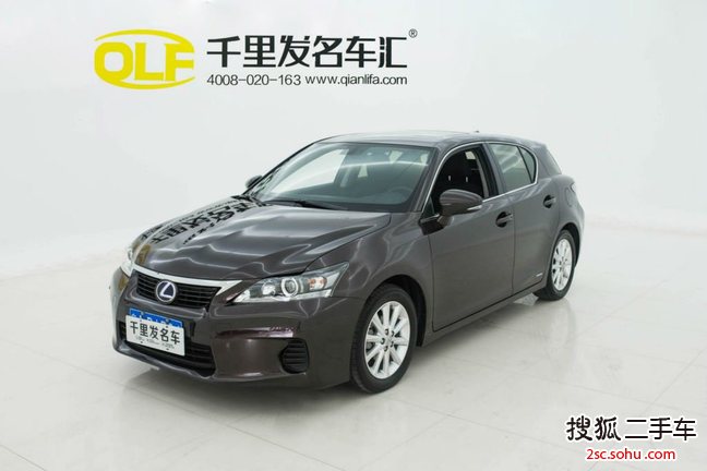 雷克萨斯CT200h2012款1.8L 精英版