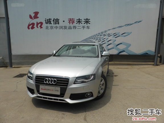 奥迪A4L2011款2.0TFSI 标准型