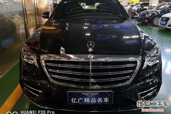 奔驰S级2018款S 450 L 4MATIC