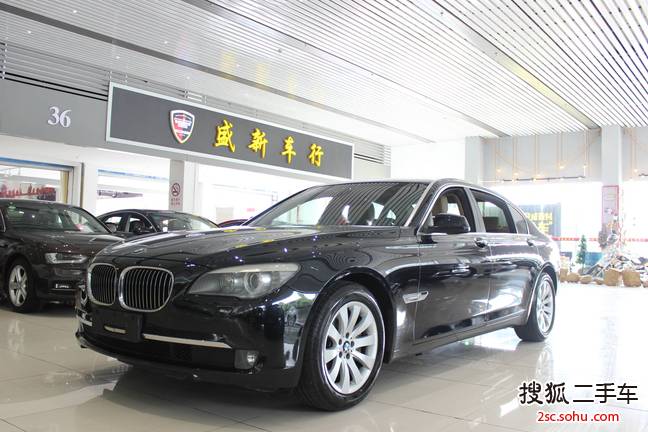 宝马7系2009款740Li 领先型