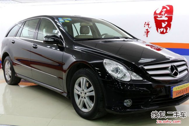 奔驰R级2008款R350L 4MATIC