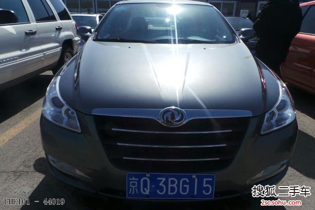 东风风神S302011款1.6L 自动 尊贵型