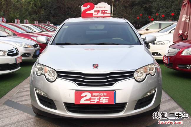 荣威5502010款S 1.8L 启臻版