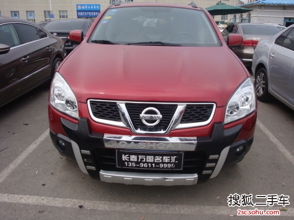 日产逍客2013款2.0XV 炫 CVT 2WD