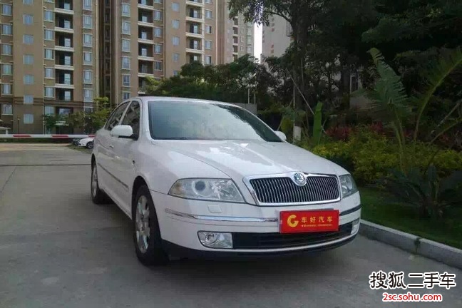 斯柯达明锐2007款1.8T 自动逸尊版