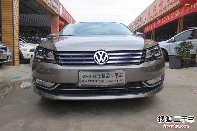 大众帕萨特2012款2.0TSI DSG 至尊版