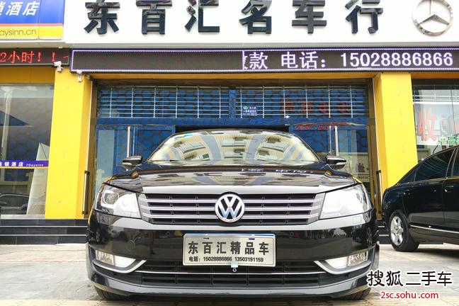 大众帕萨特2011款2.0TSI DSG 御尊版