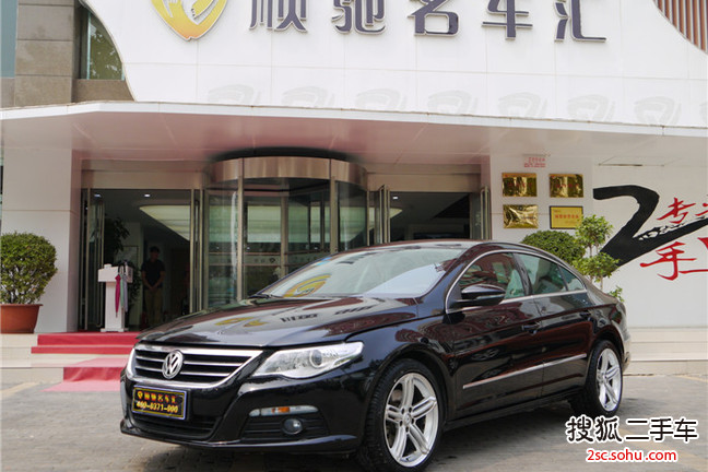 大众CC2010款2.0TSI 尊贵型