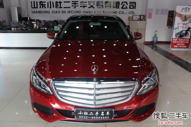 奔驰C级2015款C 200L