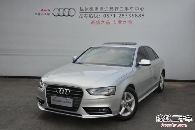 奥迪A4L2013款35 TFSI 自动标准型