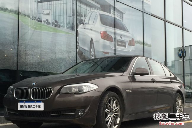 宝马5系2013款525Li 豪华型
