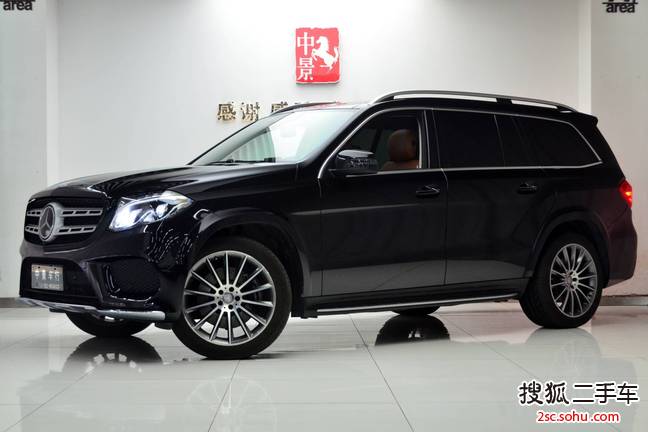 奔驰S级2016款S 500 L 4MATIC