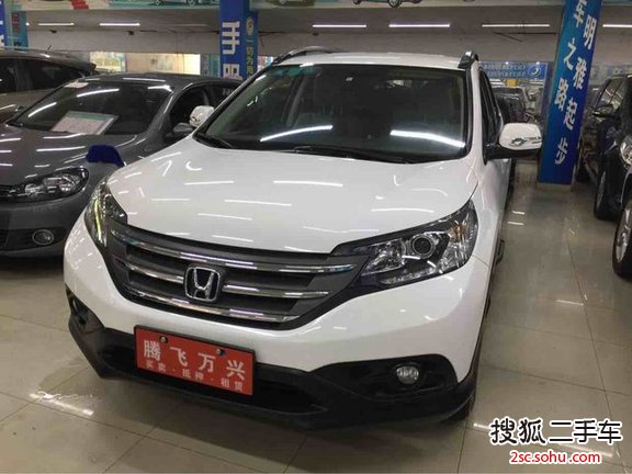 本田CR-V2012款2.0L 两驱都市版