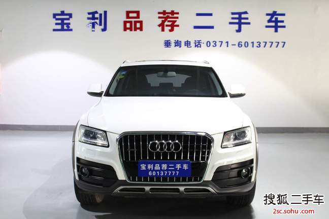 奥迪Q52013款40 TFSI 技术型