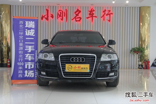 奥迪A6L2009款2.4L 舒适型