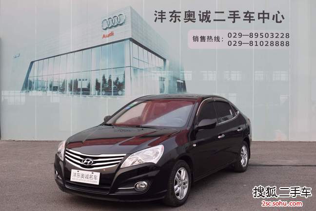 现代悦动2011款1.6L 手动舒适型