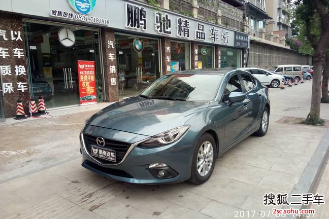 马自达MAZDA3Axela昂克赛拉 三厢2016款1.5L 自动豪华型