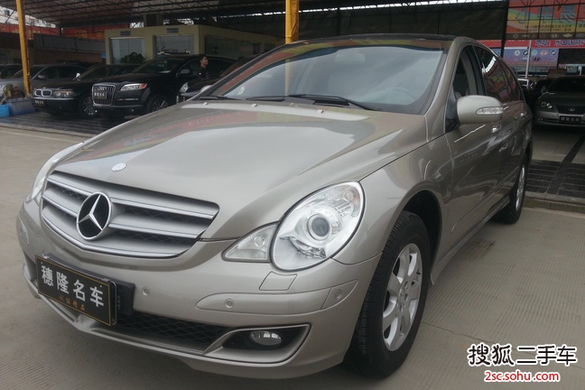 奔驰R级2008款R350L 4MATIC