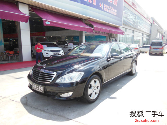 奔驰S级2007款S350L 3.5 自动