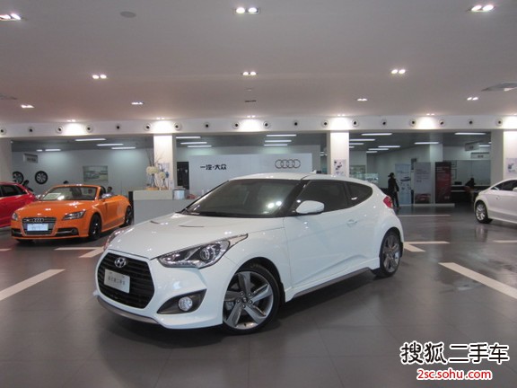 现代Veloster飞思2012款1.6T 自动尊享版