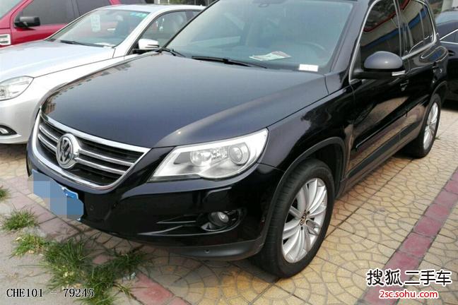 大众Tiguan2009款2.0TSI 豪华版