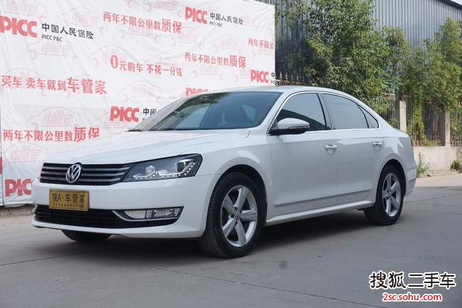 大众帕萨特2013款1.8TSI DSG御尊版