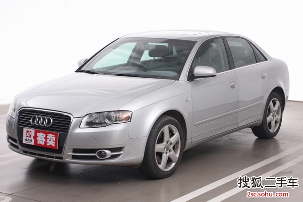 奥迪A42008款2.0TFSI Sline(个性风格版)