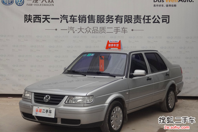 大众捷达2009款1.6CIX-P 手动 伙伴 