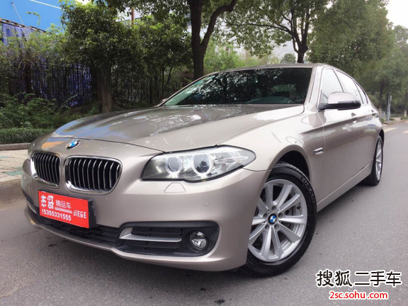 宝马5系2014款520Li 典雅型