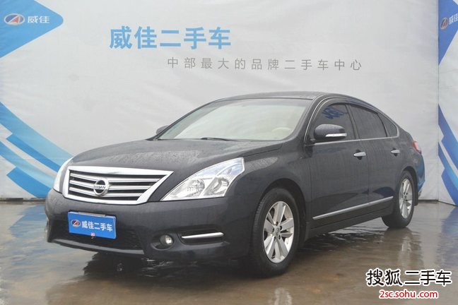 日产天籁2011款2.0L XL舒适版