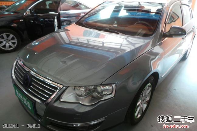 大众迈腾2007款1.8TSI 手自一体舒适型