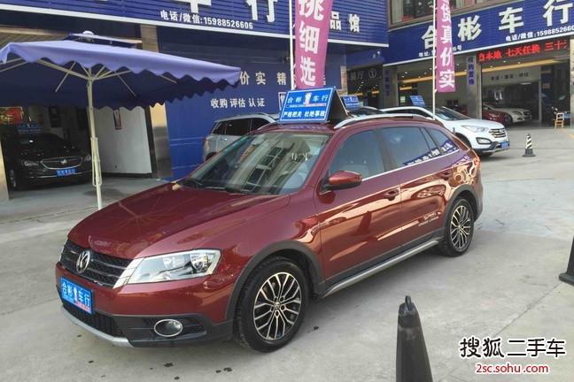 大众朗境2014款1.4TSI DSG