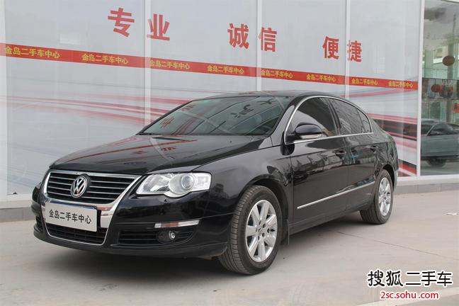 大众迈腾2011款1.4TSI DSG 精英型