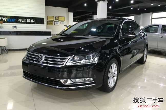 大众迈腾2015款2.0TSI 尊贵型