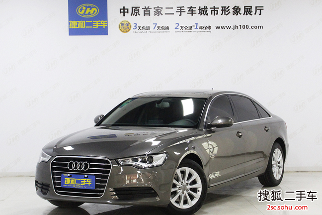 奥迪A6L2014款TFSI 标准型