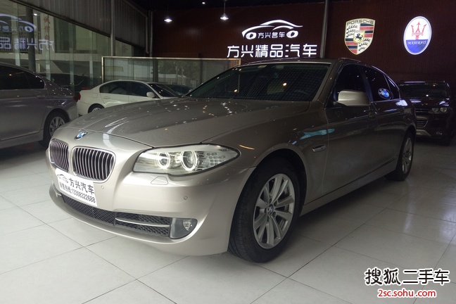 宝马5系2012款520Li 典雅型