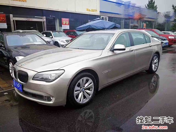 宝马7系2013款730Li 豪华型