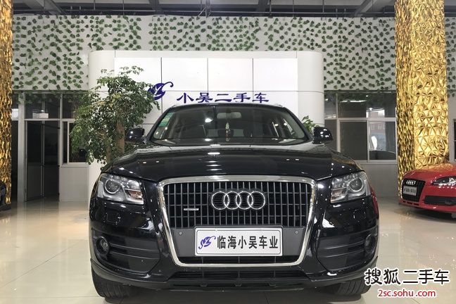 奥迪Q52011款2.0TFSI 豪华型