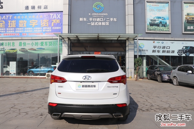 现代胜达2015款2.4L 自动四驱智能型