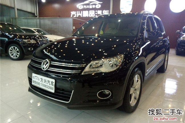 大众途观2012款1.8TSI 手自一体 菁英版(四驱)