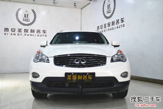 英菲尼迪QX502013款2.5L 两驱优雅版