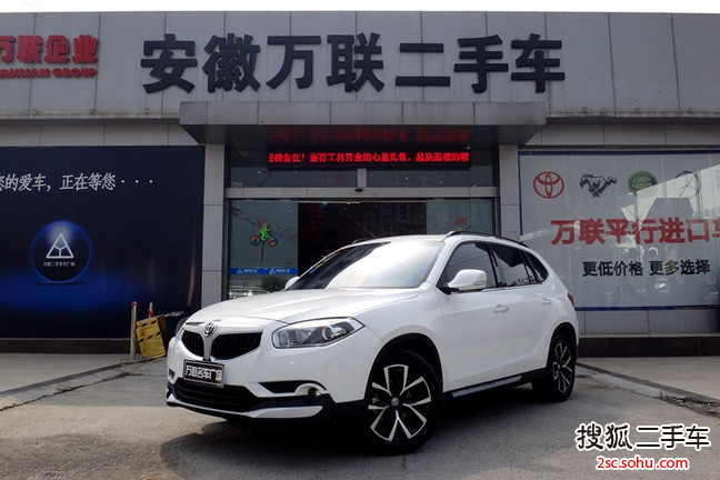 中华V52014款1.5T 手动两驱豪华型