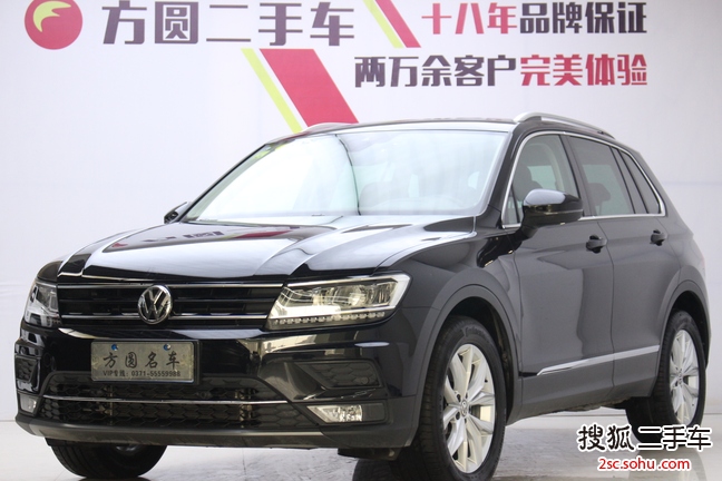 大众Tiguan2018款330TSI 四驱创睿型