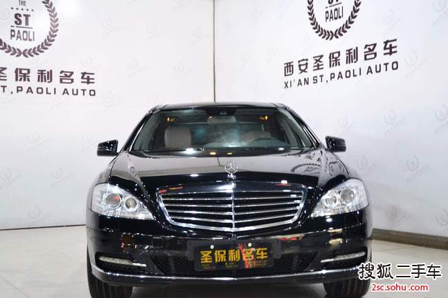 奔驰S级2012款S300L 豪华型 Grand Edition